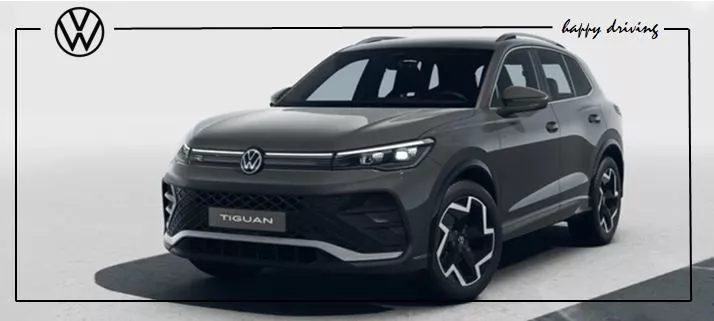 Tiguan HP Banner